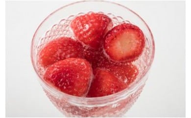 【ふるさと納税】【冷凍いちご】森のいちごのカッチカチいちご(冷凍) 極み 800g いちご 苺 ストロベリー さぬき姫 さぬきひめ 香川県オリジナル 希少 甘い 完熟 フルーツ 冷凍 果物 旬 香川県 三木町 【ふるさと納税】【冷凍いちご】森のいちごのカッチカチいちご(冷凍) 極み 800g いちご 苺 ストロベリー さぬき姫 さぬきひめ 香川県オリジナル 希少 甘い 完熟 フルーツ 冷凍 果物 旬 香川県 三木町