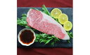【ふるさと納税】A4,A5等級 黒毛和牛 霜降りロース ステーキ3枚セット 《うまみ醤油ダレ漬け》総重量690g 肉 黒毛和牛 焼肉 柔らかい 牛ロース やきにく ロース ステーキ 醤油 冷凍 BBQ バーベキュー 香川県 三木町 おすすめ