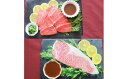 【ふるさと納税】《ステーキ&焼肉4種食べ比べ》A4・A5等級 黒毛和牛ロースステーキ&カルビ焼肉セット 計960g 肉 黒毛和牛 焼肉 柔らかい 牛ロース やきにく ロース ステーキ カルビ セット 冷凍 BBQ バーベキュー 香川県 三木町 おすすめ