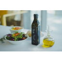 【ふるさと納税】Benesse House Organicオリーブオイル273g【1596484】