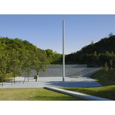 【ふるさと納税】李禹煥美術館ペア鑑賞チケット【1685489】