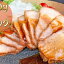 【ふるさと納税】焼き豚P国産スライス焼豚130g×7　【加工品・惣菜・冷凍・加工食品】