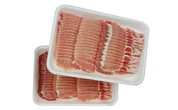 【ふるさと納税】讃岐もち豚 ローススライス 2，000g お肉 豚肉 f373877-ayagawa-10000009 香川県綾川町 サンプル画像3