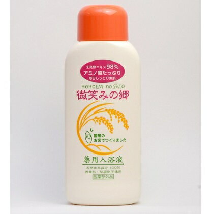 2位! 口コミ数「0件」評価「0」微笑みの郷　600ml×5本 ［ 薬用入浴剤 ］　【美容・アロマグッズ・ 薬用入浴剤 】