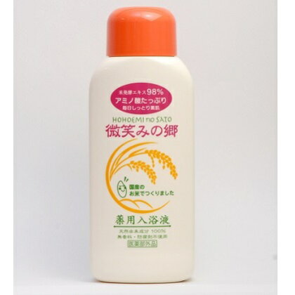 微笑みの郷　600ml×5本 ［ 薬用入浴剤 ］　【美容・アロマグッズ・ 薬用入浴剤 】