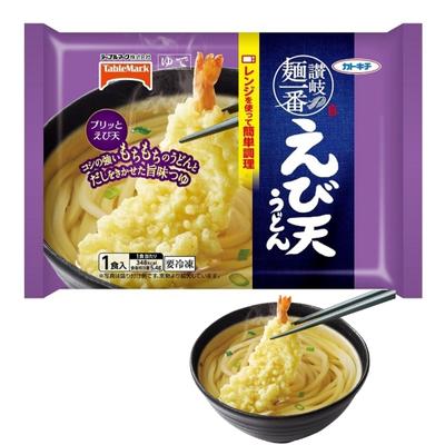 4位! 口コミ数「0件」評価「0」讃岐麺一番えび天うどん（264g）1食入×12袋×2箱　【 麺類 冷凍うどん ランチ 簡単 調理 テレワーク 在宅 お昼ご飯 コシ もちもち･･･ 