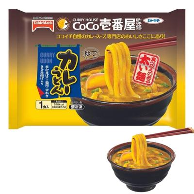 CoCo壱番屋監修カレーうどん（347g）1食入×12袋×2箱　【 麺類 冷凍うどん ランチ 簡単 調理 テレワーク 在宅 お昼ご飯 コシ もちもち 具材入り 】