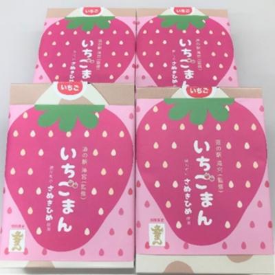 2位! 口コミ数「0件」評価「0」いちごまん6個入化粧箱4セット　【 和菓子 さぬきひめ まんじゅう ギフト 茶菓子 金毘羅銘菓 手土産 】