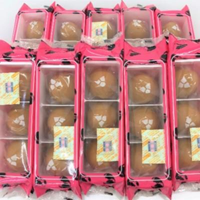 いちごまん30個入　【 和菓子 さぬきひめ まんじゅう ギフト 茶菓子 金毘羅銘菓 手土産 】