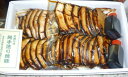 【ふるさと納税】自家製焼き豚