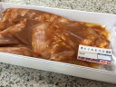 【ふるさと納税】若どり味噌漬け