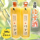 yӂ邳Ɣ[Łzsr[Ly[ty쌧xÒEՕʕԗiz 䂸 2{Zbg (500ml~2) n ʎ L[ Mq Mq 䂸 Y Zbg Y  AR[ Mtg 蕨 l F5J-307