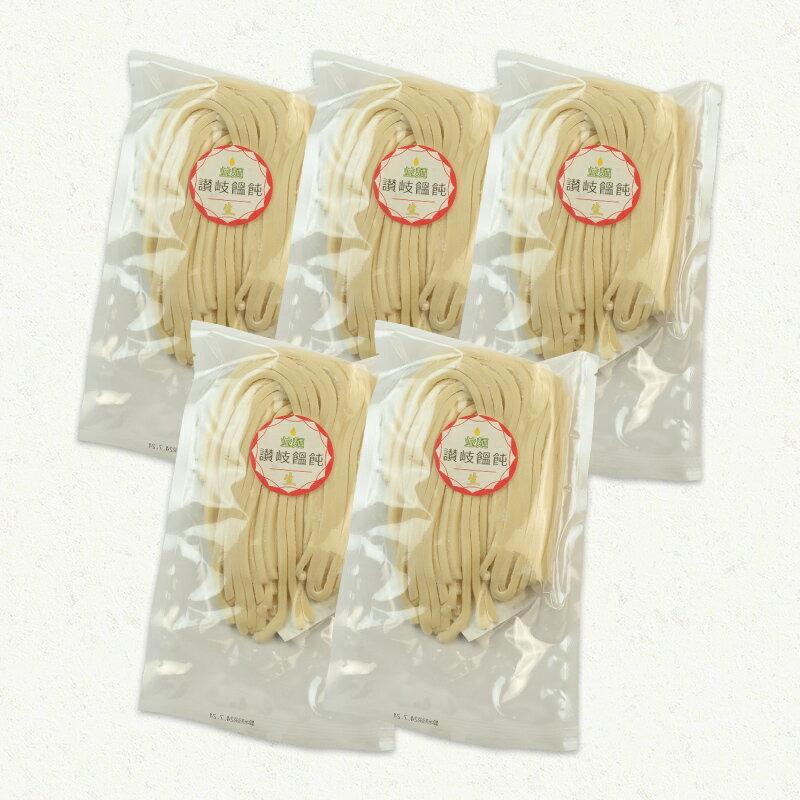 【ふるさと納税】本場さぬき一晩熟成生さぬきうどん食べ比べセット 今日からわが家はうどん屋さん（生うどん300g×5袋、極太生うどん300g×5袋、つゆ20ml×10袋、しょうゆうどんつゆ200ml1本） F5J-159