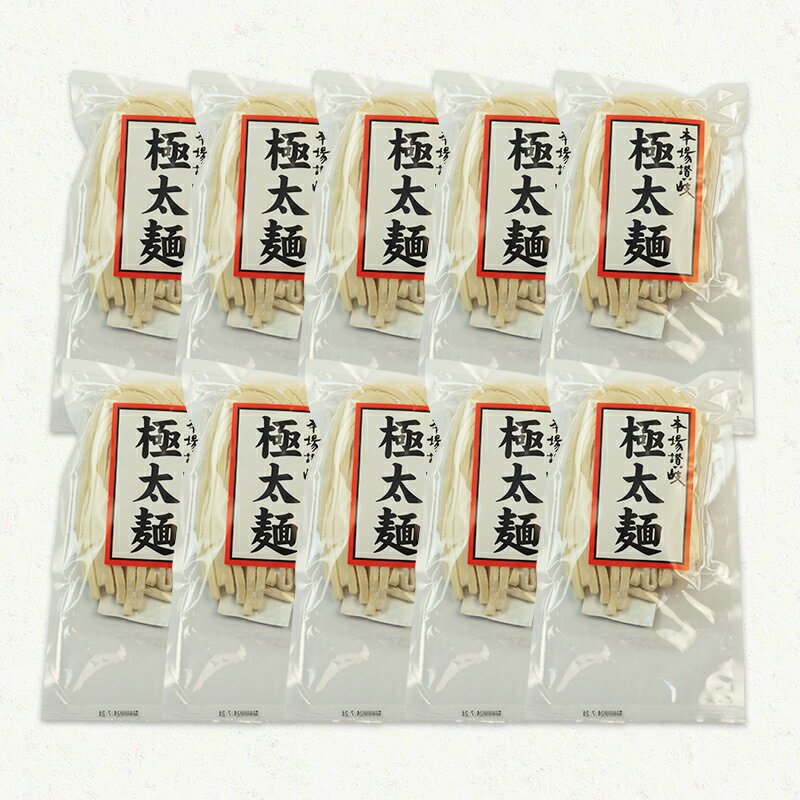 香川県琴平町の画像2