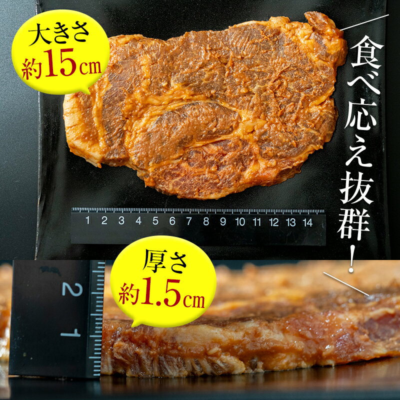 【ふるさと納税】《レビューキャンペーン》自家製豚の味噌漬け (約1.4kg) 味噌漬け 自宅用 ギフト 選べる 国産 豚 豚肉 豚ロース 特産品 おかず おつまみ お弁当 ご当地 グルメ 食品 四国 F5J-218var 3