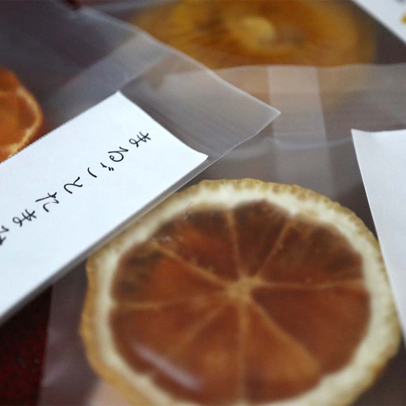 【ふるさと納税】こんぴら池商店【フルーツ飴菓子】フルーツ飴　9枚（棒なし） 瀬戸内レモン さぬきゴールド たまみ みかん 伝統 あめ 飴 おやつ おみやげ ギフト フルーツ 香川県 F5J-492