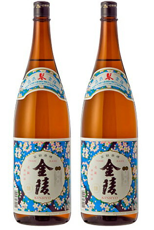 【ふるさと納税】琴金陵 (佳撰) 2本セット（提供：西野金陵株式会社）★日本酒★やや辛口★爽酒★金陵のサムネイル