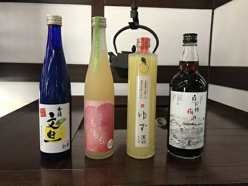 9位! 口コミ数「0件」評価「0」金陵　リキュール飲み比べ4本セット（提供：西野金陵株式会社）