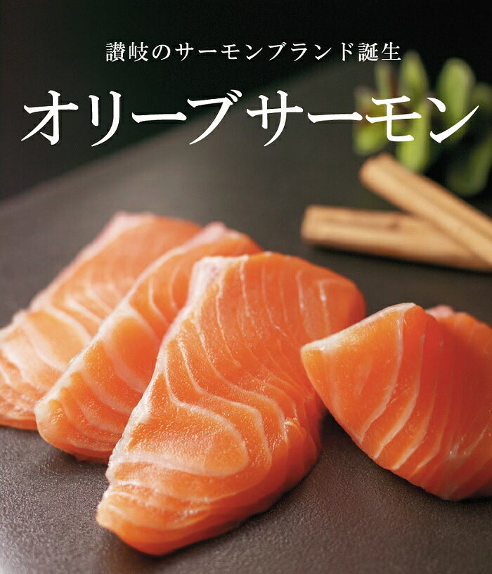 【ふるさと納税】【定期便】瀬戸内海鮮「旬」お届けセット（1年で5回のお届けとなります）〔提供：有限会社　倉本水産〕お刺身 煮物 照り焼き マリネ しゃぶしゃぶ フグ ハマチ サーモン ちりめん 干物 下処理済 クール便 大容量 f374041-tadotsu-10000078 香川県多度津町 サンプル画像2
