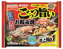 【ふるさと納税】【テーブルマーク】冷凍 ごっつ旨いお好み焼(いか・えび)5枚〔提供:ギフト館ふじむら〕5枚 簡単 便利 おやつ 軽食 夜食 パーティー
