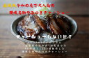【ふるさと納税】讃岐名物やみつきチャーシュー500g【令和7年9月末頃よりご用意出来次第発送!!】〔提供:そらとたべるthreee〕やみつき チャーシュー トロトロ 絶品