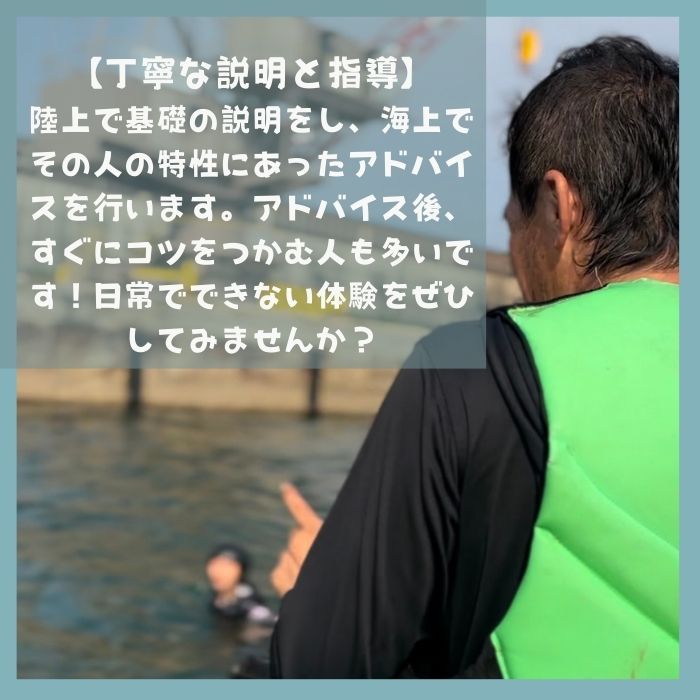 香川県多度津町の画像2