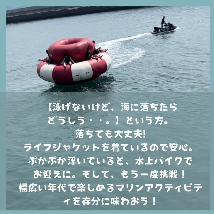 �ڤդ뤵��Ǽ�ǡ۶��ȳ���W�θ��� �ֲ��ե饤�ܡ���15ʬ�֤ζ�������󥸡����䶫�ȡ����󥰥��塼�֤�15ʬ�����󥸡���B-71�ۡ��󶡡�Ayagawa Resort��
