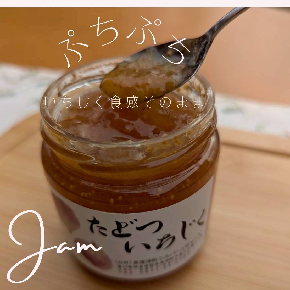 香川県多度津町の画像3