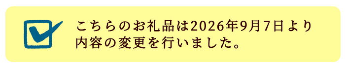 【ふるさと納税】＜容量が選べる＞＜訳あり＞割れおかき とろけるチーズおかき(230g×1～4袋) 訳アリ 割れ おかき ワケアリ もち米 カマンベールチーズ チェダーチーズ チーズ お菓子 おかし スナック 菓子 セット グルメ 常温 常温保存 【man299】【味源】 f374067-manno-10000317 香川県まんのう町 サンプル画像2