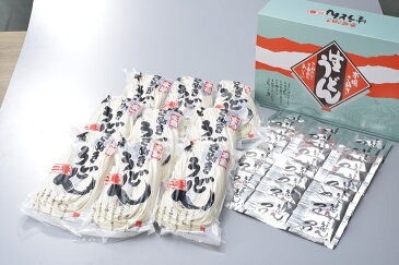 【ふるさと納税】岡坂商店 本場讃岐うどん「二番」半生タイプ 300g×9 めんつゆ付 27食分 【お中元・お歳暮熨斗対応可】