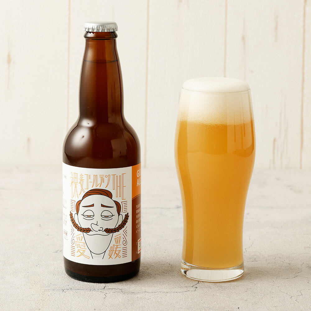 【ふるさと納税】クラフトビール 裸麦ゴールデン THE愛媛 & ゆめしま海道 レモンビール 各3本 計6本 セット ビール 2種 飲み比べ 地ビール 酒 お酒 ピルスナー レモン ホワイトビール 裸麦 愛媛 選べる 本数 お取り寄せ 送料無料 (611) 楽天スーパーSALE 9月開催