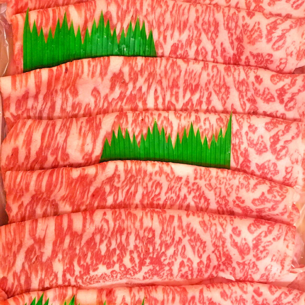 【ふるさと納税】愛媛県産 黒毛和牛 雌牛 いしづち牛 サーロイン しゃぶしゃぶ用〈選べる〉600g~1.8kg 牛肉 お肉 肉 しゃぶしゃぶ 鍋 薄切り 和牛 霜降り 冷凍 国産 四国 愛媛県 送料無料 (645)(646)(647)(648)