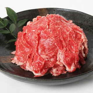 【ふるさと納税】伊予牛 絹の味 黒毛和牛 小間切れ 400g 愛媛県産 和牛 黒毛和牛 牛肉 肉 お肉 精肉 ブランド牛 送料無料 43 