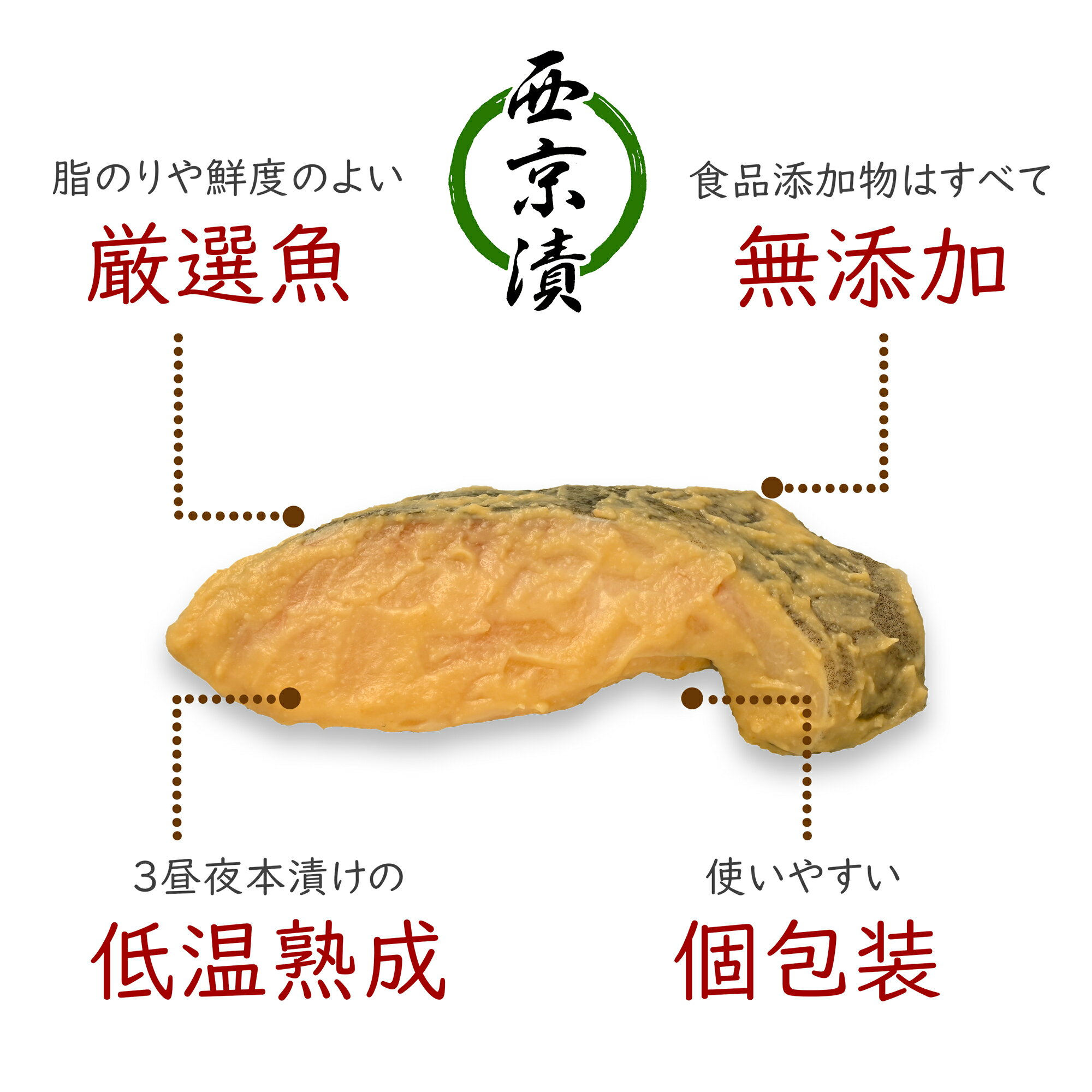 愛媛県松山市の画像3