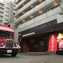 【ふるさと納税】 <平日限定> 道後プリンスホテル スタンダード和室 (一泊二食付ペア宿泊券) | ペア 旅行 トラベル チケット 宿泊 宿泊券 ホテル 食事付...
