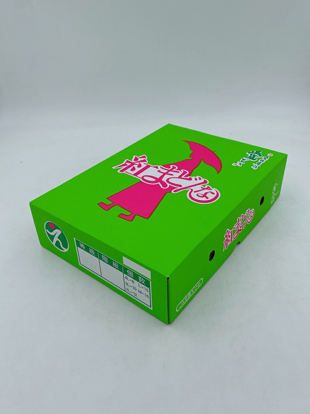 愛媛県松山市の画像3