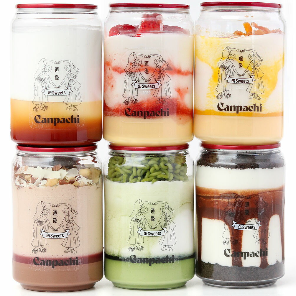 【ふるさと納税】冷凍 スイーツ ケーキ プリン 缶詰 6種 詰め合わせ | スイーツ缶 デザート缶 食べ比べ セット お菓子 ギフト プレゼント 手土産 贈り物 お取り寄せ グルメ 人気 送料無料 愛媛県 松山市