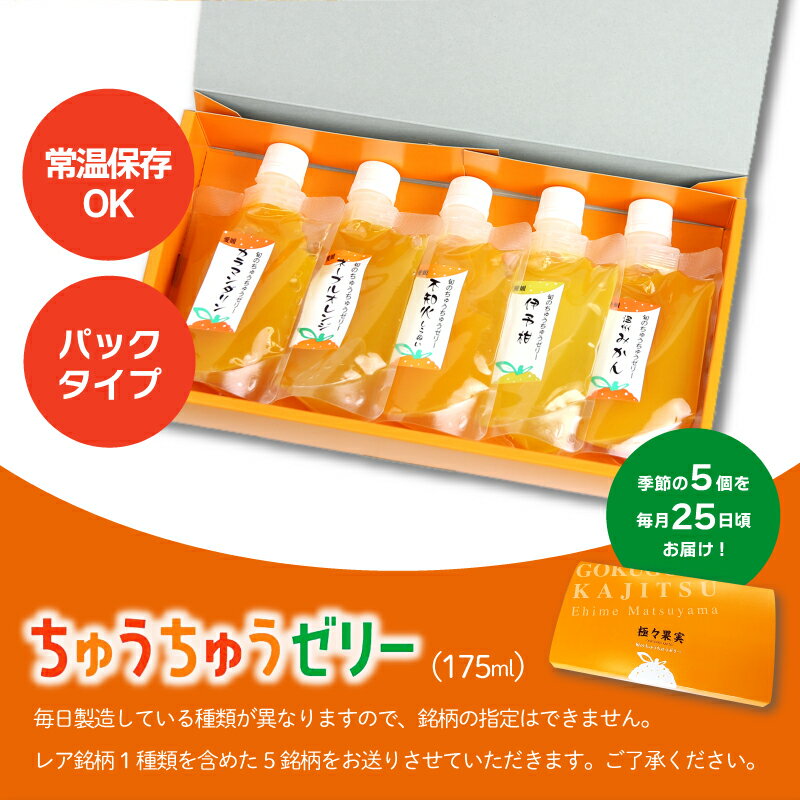 商品イメージ3