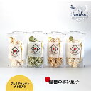 40位! 口コミ数「0件」評価「0」 inaho プレミアセレクト大 5個入り ポン菓子 お米 離乳食 おやつ 愛媛県 松山市 スイーツ お取り寄せ ご当地グルメ スイーツ お･･･ 