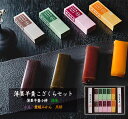 【ふるさと納税】 薄墨羊羹こざくらセット