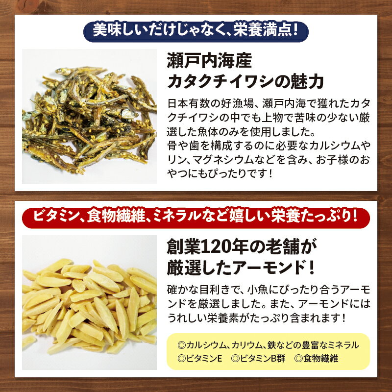 愛媛県松山市の画像3