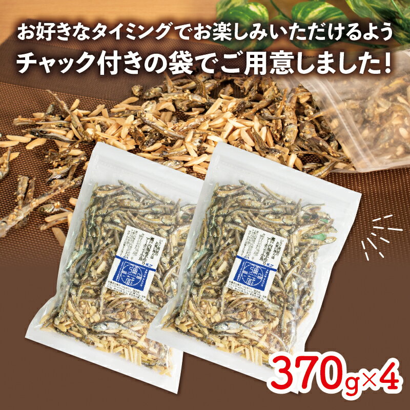 愛媛県松山市の画像2