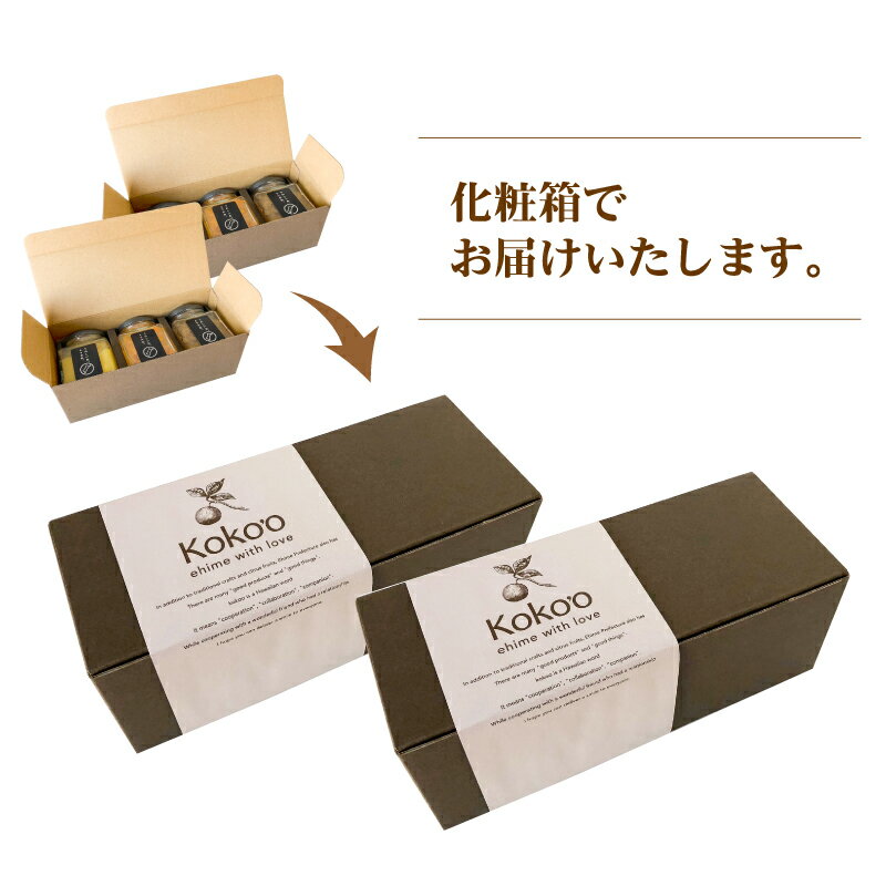 10%OFF 夏みかんマーマレード 160g ×12本セット 送料無料 クーポン 配布中 メーカー直送 代引き・期日指定・ギフト包装・注文後のキャンセル・返品不可 納品遅れやキャンセルが発生します