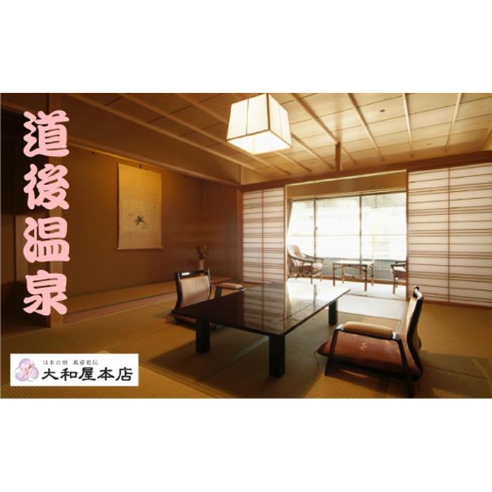 記事番号:33433/アイテムID:443343の画像