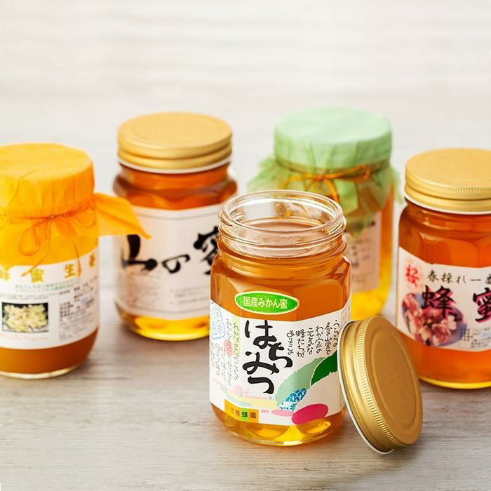 【ふるさと納税】ランクアップ蜂蜜セット