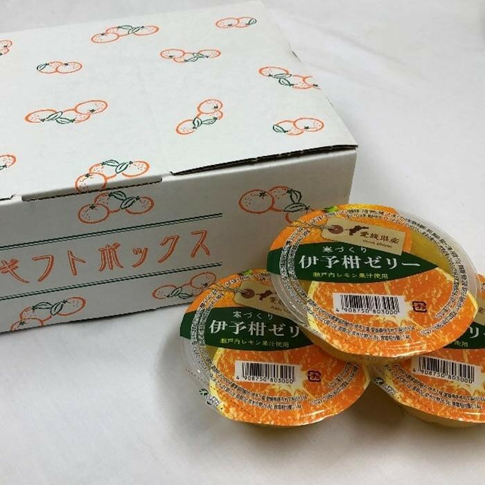 14位! 口コミ数「0件」評価「0」寒づくり伊予柑ゼリー 12個入り | フルーツゼリー いよかん 伊予かん 果物 フルーツ お取り寄せスイーツ ゼリー くだものゼリー 果物ゼ･･･ 