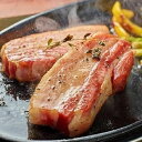 20位! 口コミ数「0件」評価「0」 【ギフト用】愛媛 松山 ベーコン 600g | 豚肉 お肉 肉 ぶた にく バラ肉 豚バラ 柑橘 かんきつ 果物 フルーツ くだもの お取･･･ 