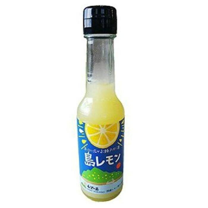 【ふるさと納税】 希望の島 レモン 果汁 150ml 6本 | 檸檬 柑橘 果物 フルーツ レモンサワー ハイボール お酒 酒 さけ ドレッシング 調味料 揚物 調理 料理 お取り寄せ 人気 おすすめ 愛媛県 松山市