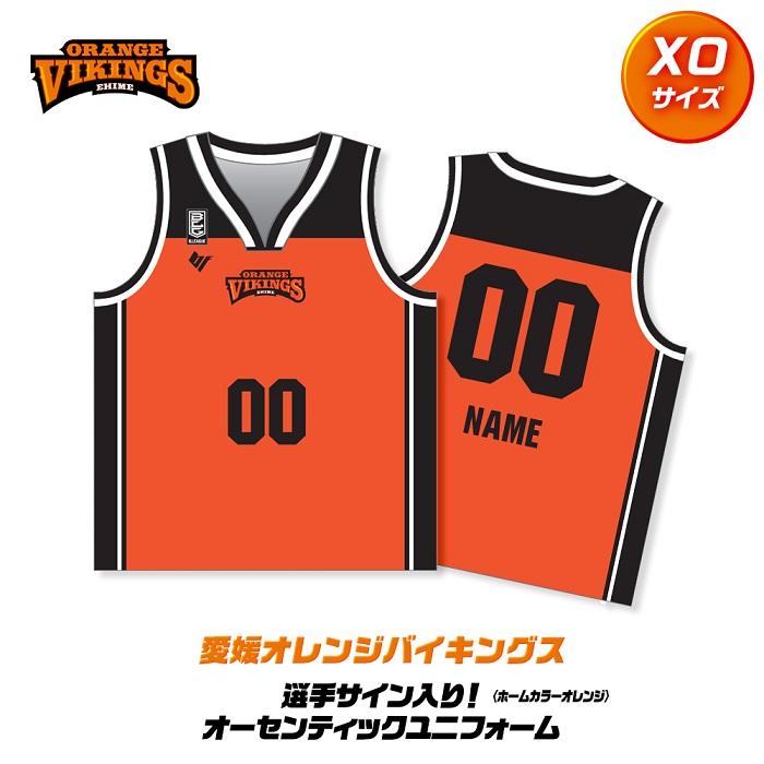 【ふるさと納税】\選手サイン入り!/オーセンティックユニフォーム【サイズ:XO】〈ホームカラーオレンジ〉ネット通販 サッカー 用品 セール