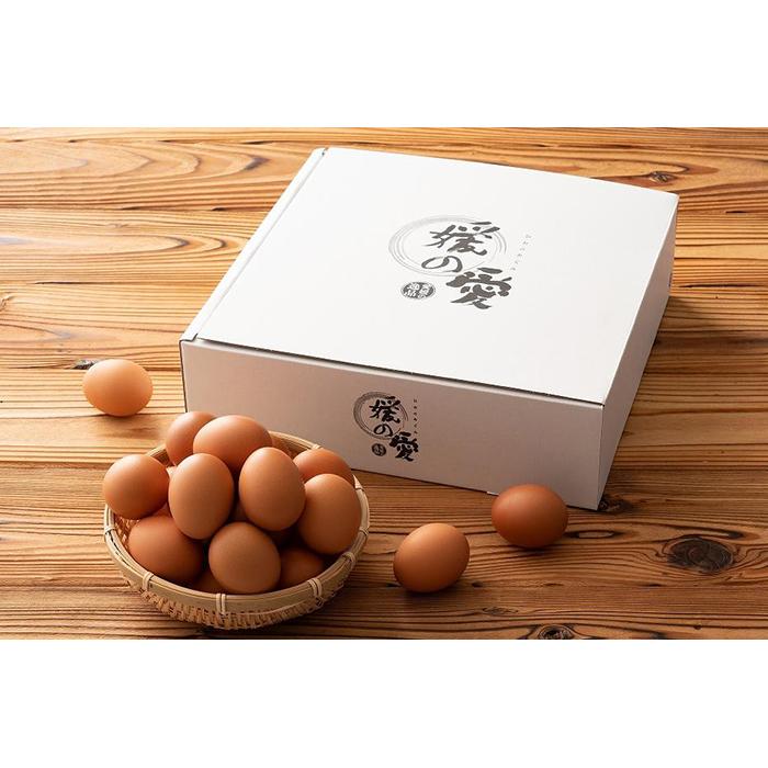 【ふるさと納税】 媛の愛(めぐみ)家庭用30個入 たまご 卵かけご飯 濃厚 新鮮